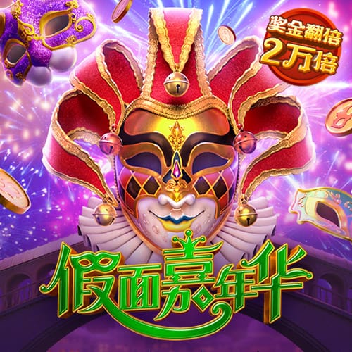 天博体育官网入口网站