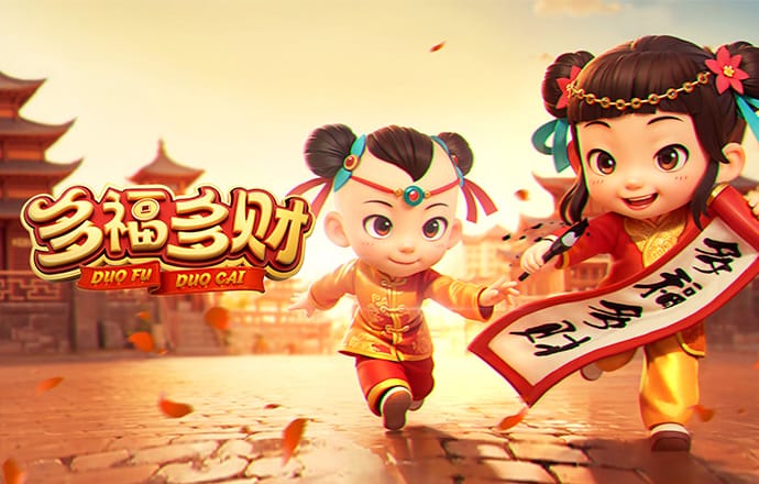 大发平台app官方入口