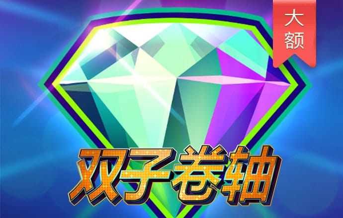 龙珠体育app官网