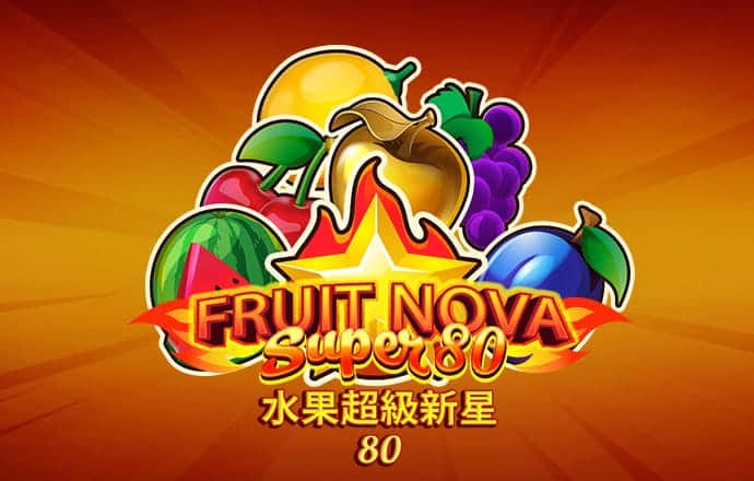 球王会体育平台入口