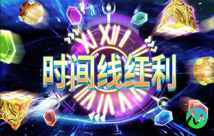 澳门4949资料免费大全